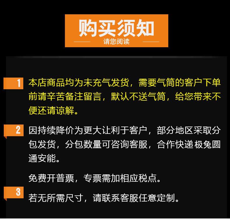 多规格详情1_01.jpg