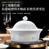 Nuevo Producto 2025 Set de Vajilla de Cerámica Colorida Exquisita Jingdezhen Nueva Chinoiserie Hogareño Engrosado Porcelana Blanca Alta Tazones y Platos