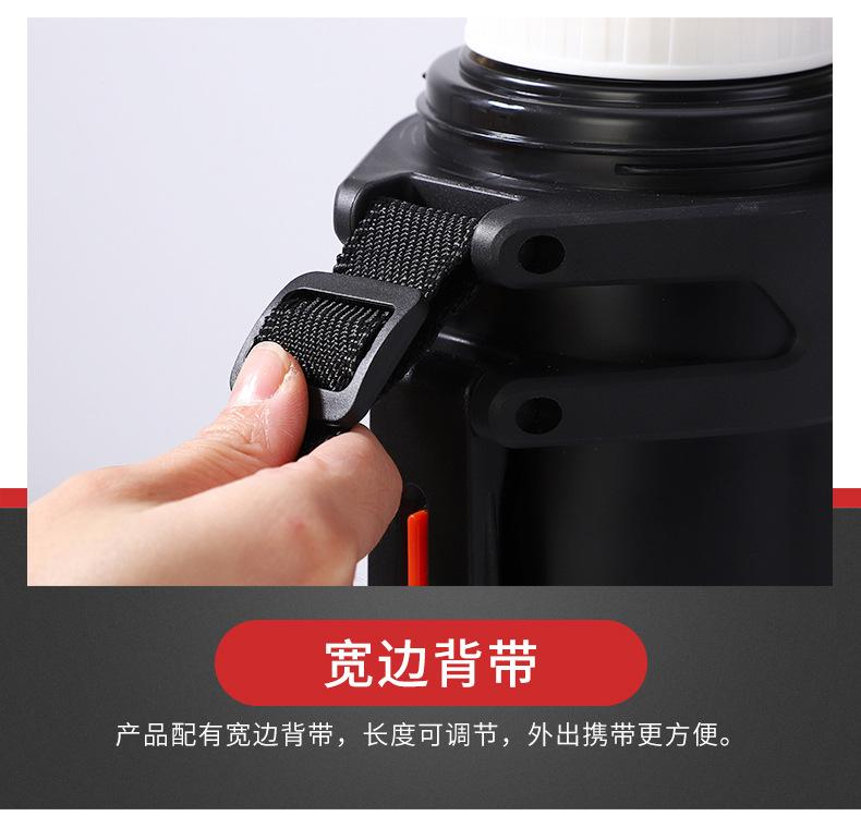 思拓旅行壶详情页_19