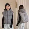 Chaleco Corto con Capucha, Chaqueta de Moda y Elegante para Mujer, Nuevo Estilo Otoño e Invierno 2026, Chaleco de Algodón sin Mangas Moderno y que Rejuvenece para Mujer