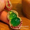 Colgante de Calcedonia Natural con Forma de Calabaza con Incrustación Completa de Diamantes, Adorno Estilo Calabaza de Fortuna y Paz, Colgante de Collar para Mujer Estilo Chino Nuevo