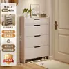 Zapatero ultradelgado para uso doméstico, mueble de almacenamiento pequeño y estrecho para la entrada, diseño de montaje en pared, nuevo modelo 2026, mueble de entrada con zapatero abatible