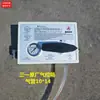 Partes de Camión Mezclador Universales Caja de Control Neumático Ensamblaje Válvula de Control de Tanque de Concreto Tanque de Agua Válvula Reguladora de Presión Válvula Reductora de Presión del Tanque de Agua
