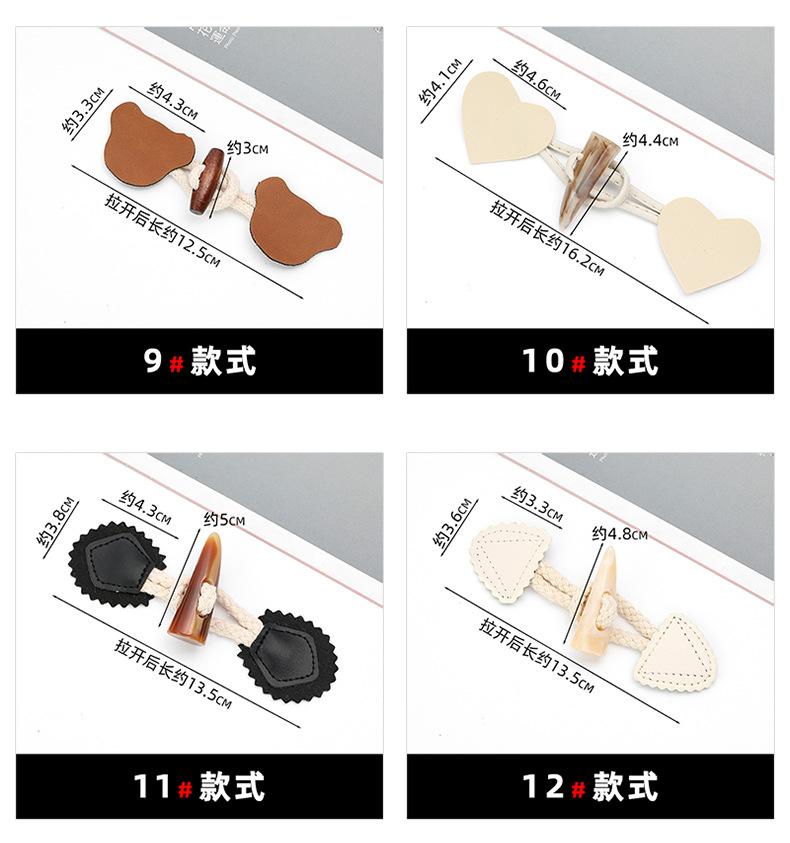 详情图_11.jpg