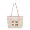 Bolso de mano para mujer, nuevo y moderno bolso tipo cubo con textura tejida y colores contrastantes, bolso de playa, bolso de hombro