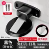 Batente de Porta Sem Furo para Uso Doméstico, Batente de Porta Magnético Forte Anti-Colisão para Banheiro e Quarto, Batente Superior de Porta, Bloqueador de Porta, Dispositivo de Sucção de Porta
