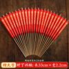 Vela Vermelha Varetas de Bambu Qingming Vela Pequena Pontiaguda Vela de Incenso Doméstica Lâmpada para Adorar Buda Lâmpada a Óleo de Algodão Puro Juncos Sem Fumaça