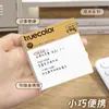 Notas adhesivas de color real, papelería simple para estudiantes, notas de mensajes, papel de notas adhesivo desprendible para oficina, venta al por mayor