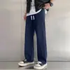 Pantalones de verano finos de seda de hielo para hombre transfronterizos, secado rápido, holgados, talla grande, con caída, pierna ancha, pantalones largos casuales frescos para hombre