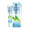 Venta al mayoreo del fabricante: Crema Herbal para Eliminación de Verrugas Yunnan del Profesor Miao 20g para dropshipping