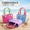 Bolsa de Praia Eva Perfurada em Estoque, Bolsa de Mão Feminina de Grande Capacidade, Bolsa Cesta Organizadora de Cosméticos, Bolsa Transversal