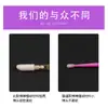 Venta al por mayor directa de fábrica pincel de labios de cristal portátil pincel de labios sólido herramientas de belleza pincel de labios 50 pzas/paquete