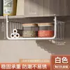 Cesta colgante para debajo del escritorio Estante de almacenamiento de arte en hierro Divisor de mesa para debajo de la mesa Estante de capa sin perforaciones con ganchos Gabinete de gran capacidad Cesta colgante