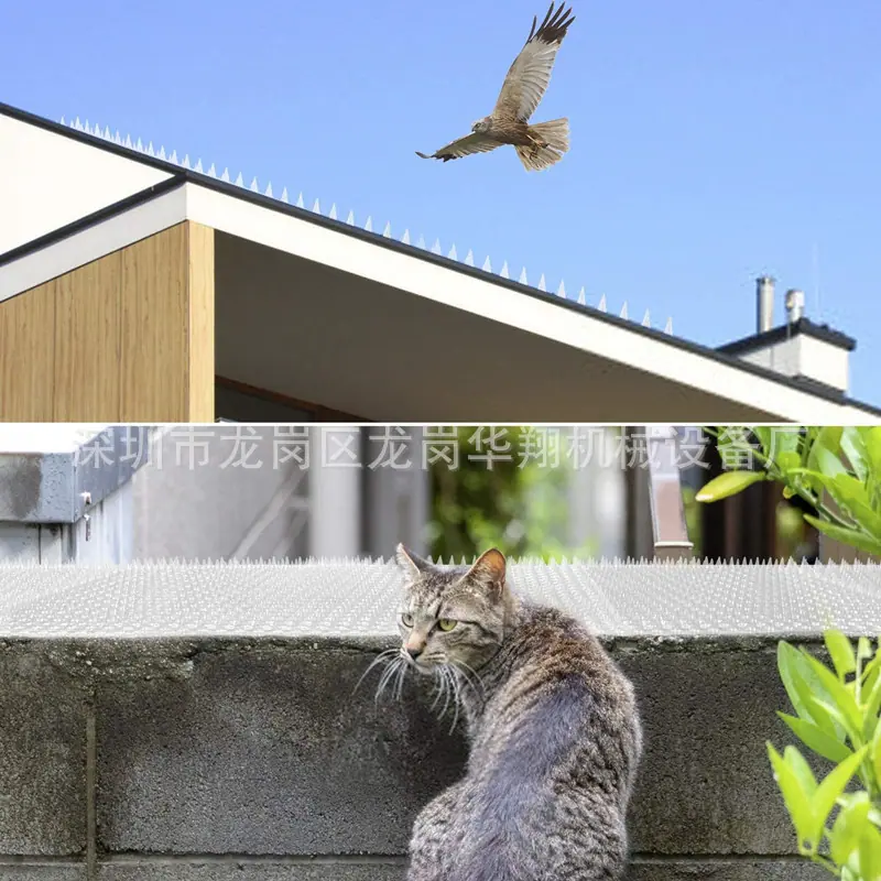 真空成型机