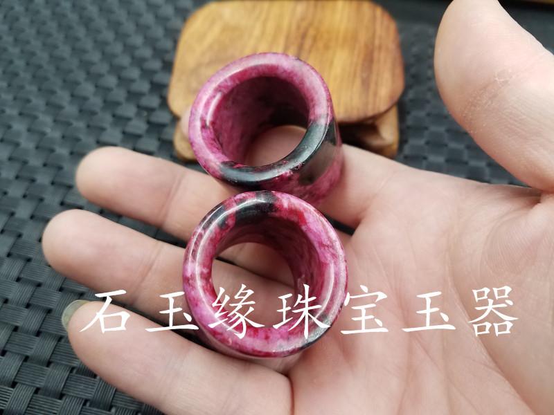 20190410_222455.jpg