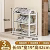 Zapatero para Uso en Casa en Sala de Estar, Balcón, Dormitorio, Mesa de Cocina Plegable Integrada, Zapatero Simple a Prueba de Polvo Giratorio de Pie para Entrada
