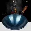 (Una generación de cabello) Zhangqiu olla de hierro hecha a mano estilo antiguo wok doméstico wok wok sin recubrimiento fondo redondo hierro forjado