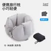 Almohada inflable en forma de U para el cuello, soporte para el cuello, almohada de viaje, almohada cervical portátil en forma de U, almohada de avión, venta al por mayor