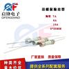 Tubo fusible cerámico con cable de 5 x 20 mm, 7 A, 8 A, 10 A, 250 V, con doble tapa, protección ambiental, fusible de corriente.