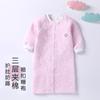 Camisón de bebé de algodón de una pieza, pijama de bebé de algodón acolchado antipatadas de una pieza, saco de dormir de manga larga para niños, primavera, otoño e invierno.