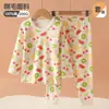 [Venta de Liquidación] Conjunto de Ropa Interior Térmica 100% Algodón para Niños de Otoño e Invierno para Estudiantes de Primaria y Bebés, Camiseta y Pantalones de Otoño e Invierno