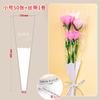 Ramo del Día de la Madre clavel papel crepé flor hecha a mano bolsa de material flor de papel crepé completa para hacer tú mismo flor tridimensional