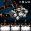 Venta Caliente 5LED Linterna Frontal de Luz Fuerte Recargable Impermeable Montada en la Cabeza Linterna para Montar Pesca al Aire Libre Linterna de Larga Duración