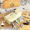 Estuche vertical para lápices de estudiante estilo japonés, Bolsa simple de papel Dupont para lápices, Caja de lápices de gran capacidad con impresiones personalizables