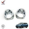 Winkai es adecuado para modificación de Honda Pilot marco de faro antiniebla delantero Pilot especial cromado cubierta de faro antiniebla