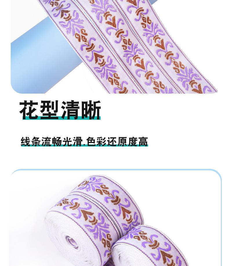 详情_03.jpg