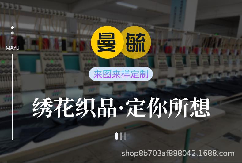 详情1_01.jpg