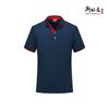 Camisa polo, ropa de trabajo personalizada, camiseta con solapa, camiseta personalizada publicitaria, camisa cultural, ropa de trabajo empresarial, ropa de fábrica, bordado de logotipo.