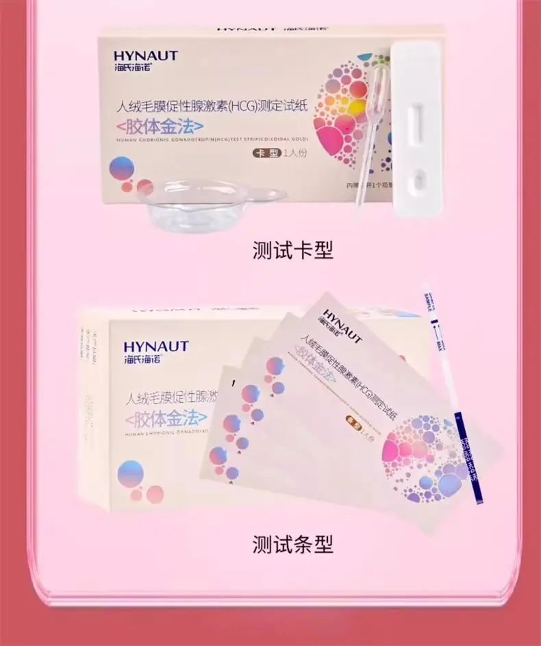 详情图09.jpg