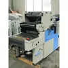 Equipamento Pequeno de Impressão Automática 47 Cor Única Seis Aberturas Codificação Máquina de Impressão Offset Ingressos Recibos Comprovantes de Saída/Entrada Cardápios