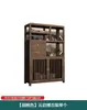 Gabinete de Múltiples Tesoros Estilo Chino de Madera Maciza Gabinete de Té Estante de Almacenamiento Divisor de Olmo Adorno Gabinete de Té de Oficina Vitrina