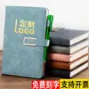 Cuaderno de Negocios A5 Cuaderno con Logo Personalizado Set de Cuadernos Creativo para Oficina Cuaderno con Cierre Magnético Diario Cuaderno Venta al por Mayor
