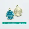 Al por mayor Estilo Coreano Colgante Individual Dibujos Animados Lindo Animales Marinos Tiburón Estrella de Mar Medusa Goteo de Aceite Aleación Joyería Accesorios DIY