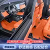 Especialmente Usados para Dongfeng Nissan Qashqai 08-18 Nuevo 19-23 Nuevo 24-25 Honor Alfombrillas Impermeables de TPE para Coche