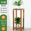 Suporte de Flores para Sala de Estar Varanda, Feito de Madeira Maciça, Suporte de Plantas Pendurado Interno de Múltiplas Camadas, Suporte de Chão de Camada Única Estilo Chinês para Plantas Verdes e Vasos