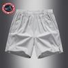 Shorts de Playa de Verano Ligeros Transpirables para Hombre, Talla Grande para Exteriores, Color Sólido Versátiles Deportivos de Secado Rápido