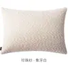 Cojín de cama suave para soporte lumbar, juego de almohadas de cabecero simples estilo japonés, cojín de respaldo para tatami de sala de estar, extraíble y lavable
