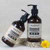 Haoto Haotu Hotel Champú y Gel de Baño Fragancia Duradera Set de Artículos de Tocador para Casa de Huéspedes Venta al por Mayor Directamente de Fábrica