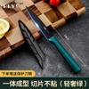 Venta Directa de las Principales Fábricas: Cuchillo de Fruta de Moda, Pelador Doméstico, Cuchillo Portátil de Hoja Negra, Cuchillo para Frutas y Verduras, Cuchillo Pequeño de Cocina, Cuchillo para Sandía