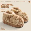 Pantuflas de felpa de algodón con estampado de leopardo 2026 nuevas de otoño e invierno, engrosadas de lana de cordero, para el hogar, con suelas gruesas, antideslizantes y cálidas para mujer