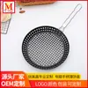 Venta al por mayor de fábrica bandeja para barbacoa para exteriores de 12 pulgadas asa con chapado para posición de los dedos bandeja para panqueques herramientas para barbacoa cesta para barbacoa