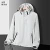 Chaqueta Exterior de Color Sólido en Stock para Primavera y Otoño, Ropa de Montañismo Fina de una Sola Capa, Cortavientos, Transpirable, Chaqueta para Pareja, Impermeable, Ligera