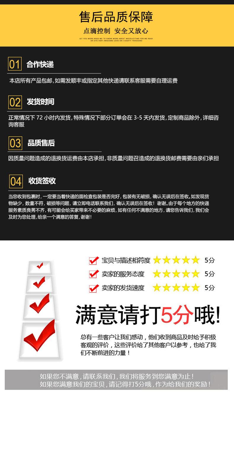 铸钢截止阀J41H-16C详情图_10