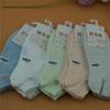 Calcetines de barco para hombre calcetines de barco para mujer calcetines de barco finos de algodón para primavera verano otoño calcetines de barco de puesto al por mayor