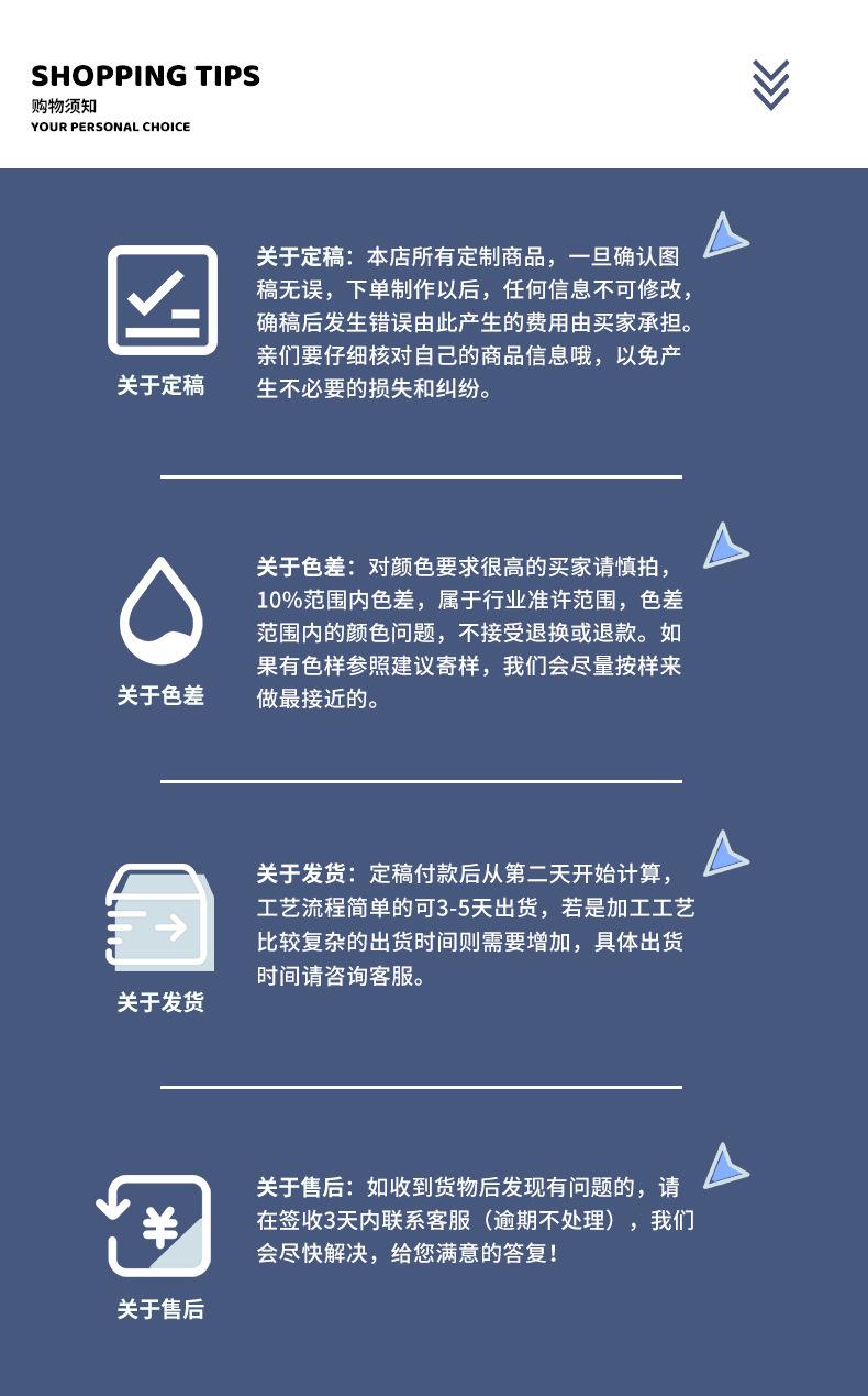 水洗标1_012.jpg