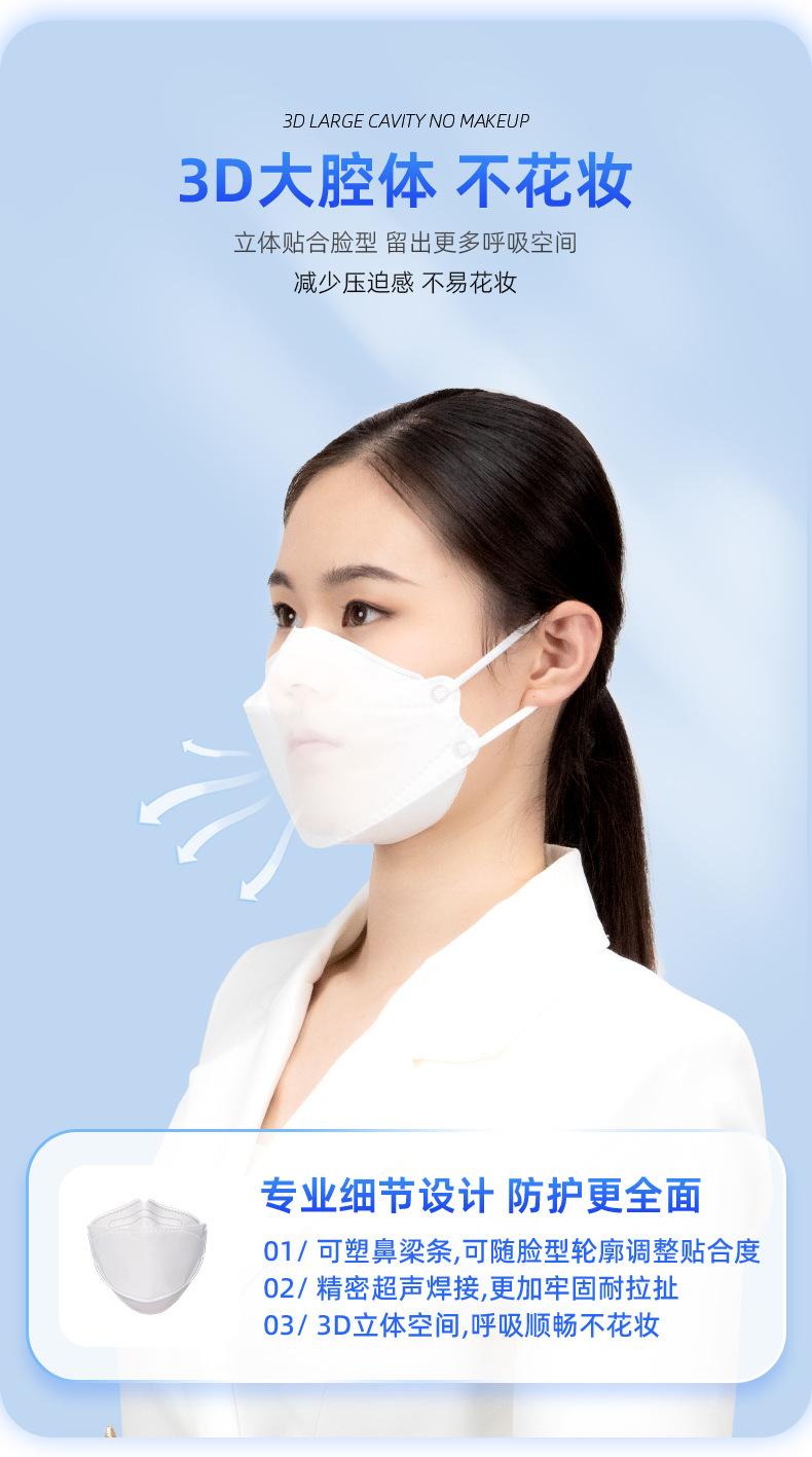 详情页_10.jpg